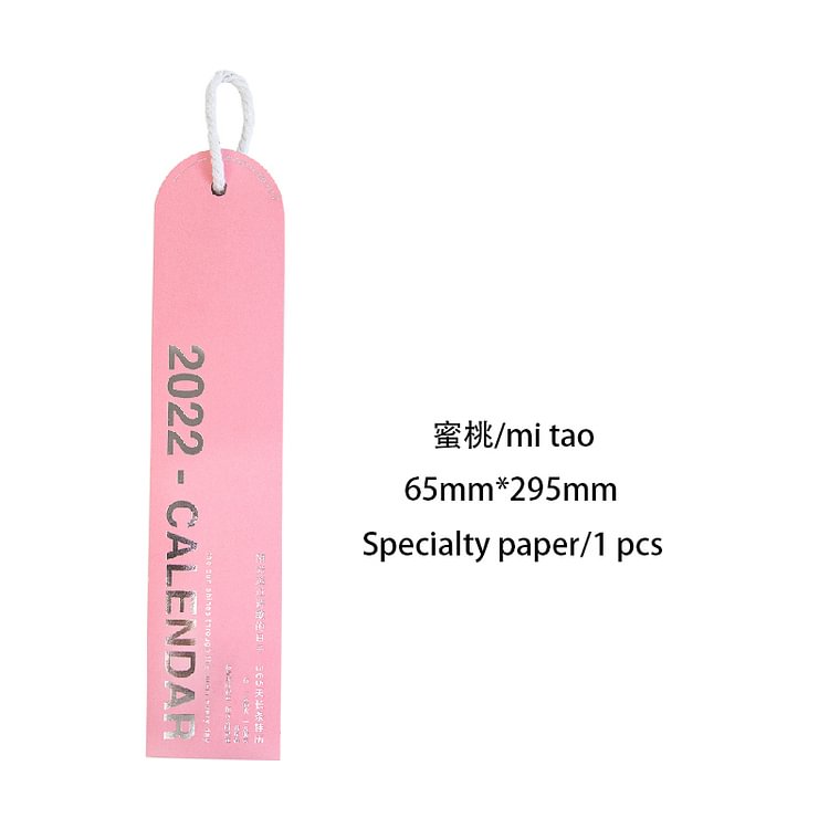 JOURNALSAY 2022 Minimalism Creative Journalsay Decoration Supplies Wall Calendar