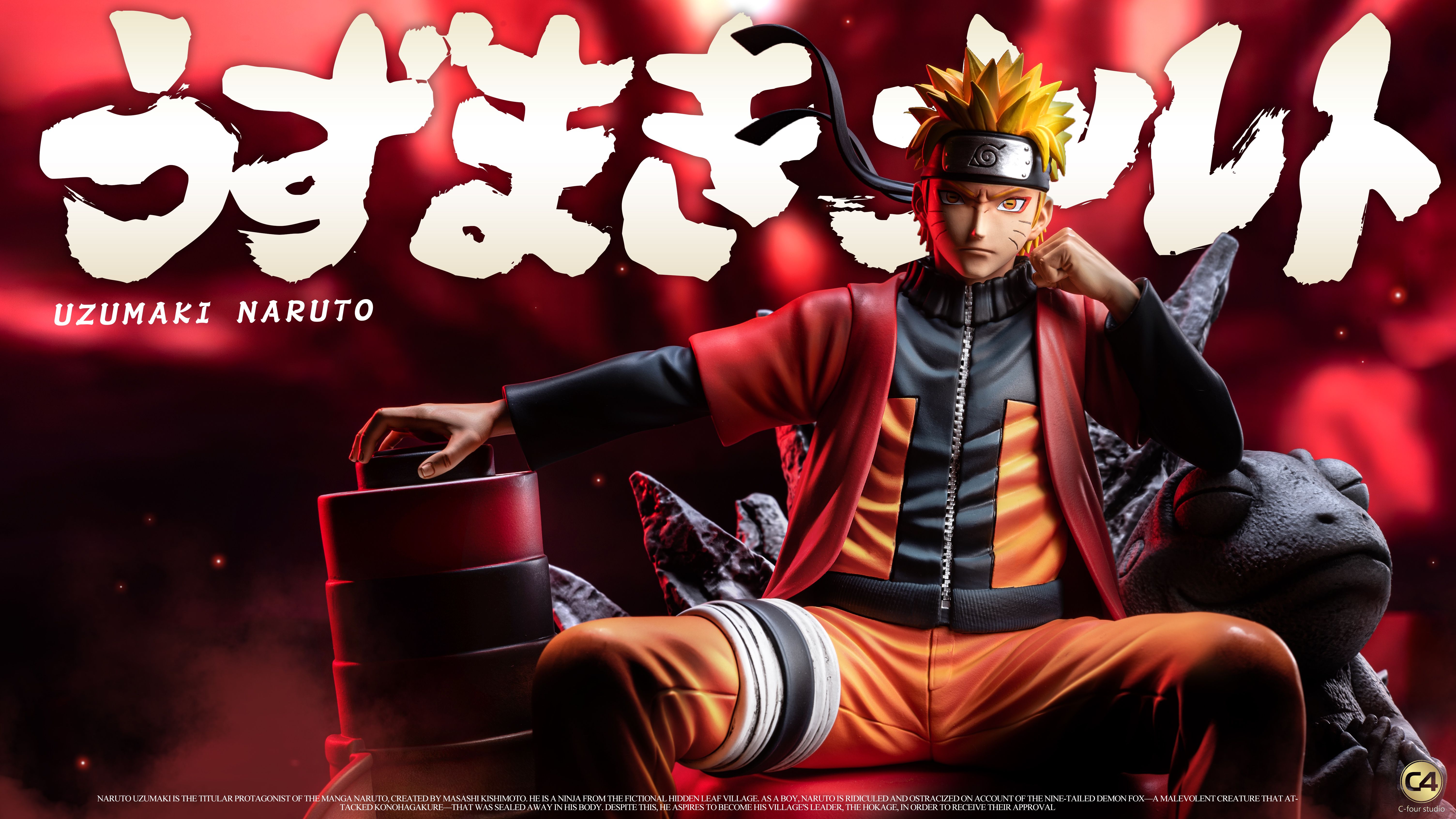 PRE-ORDER C4 Studio - Naruto Sitting Pose #3 Sitting Naruto 1/6 Statue(GK)-