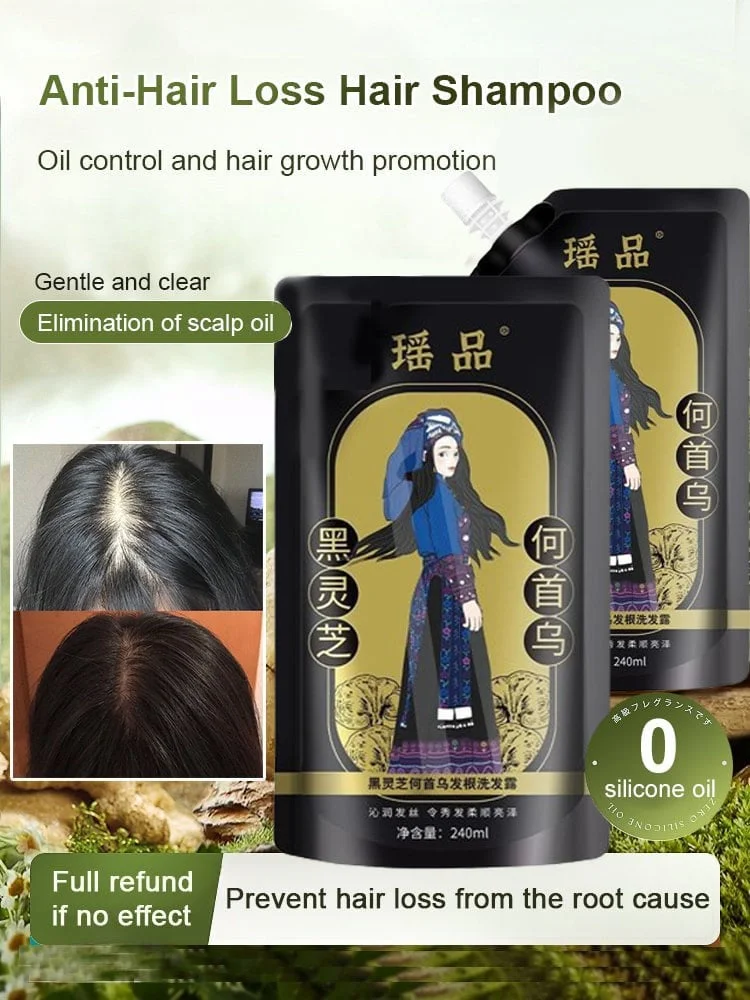 Ginger Plant Extract Anti-Hair Loss Hair Shampoo