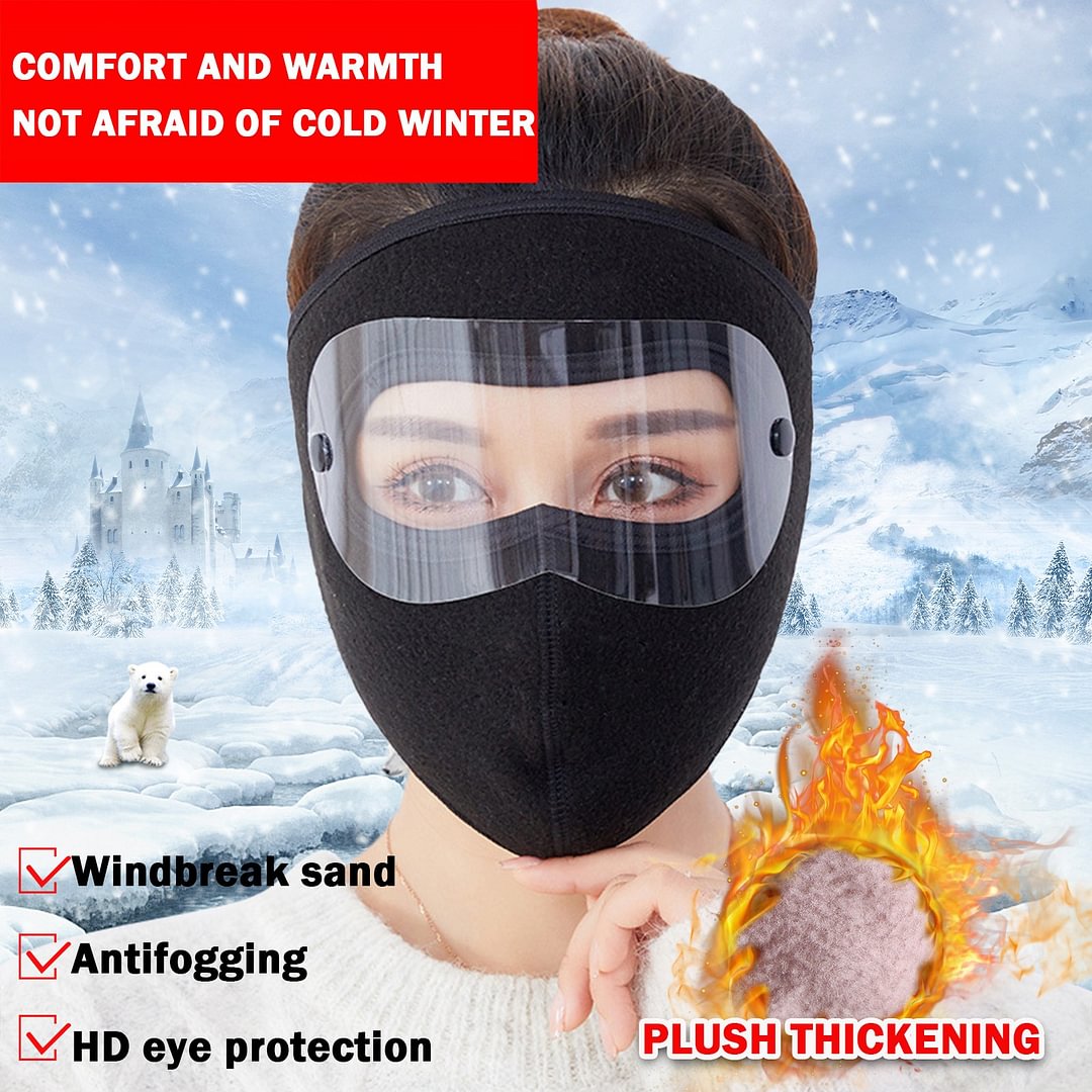 🔥New Year Deal-50% OFF🔥Winter Warm Face Protection Visible Windproof Fleece Faceshield