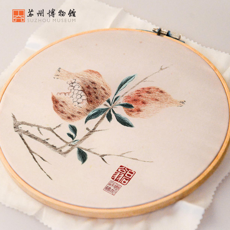 Suzhou Museum Embroidery DIY Kit: Luxurious Silk Stitching Set - Handkerchief Pendant