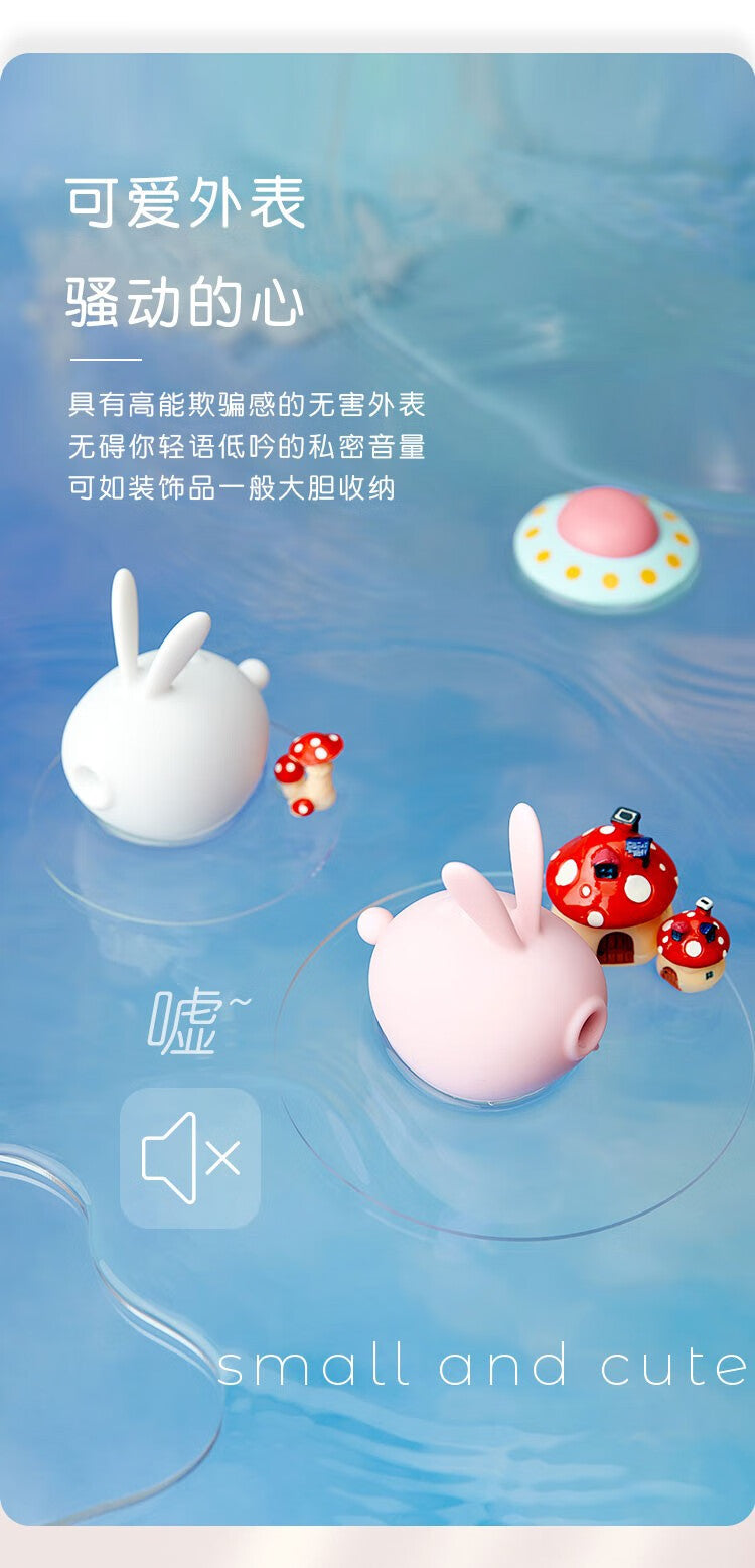 KISTOY Too Simple萌潮兔森破吮吸跳蛋