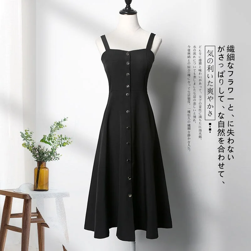 Jangj Taro Purple Suspender Dress Women's Summer French Style Dress Sweet Vintage Long Dress Korean Button Decorated Solid Dress