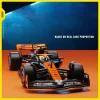 1/24 F1 MCL60 alloy racing car model Formula Rally racing car simulation car with base