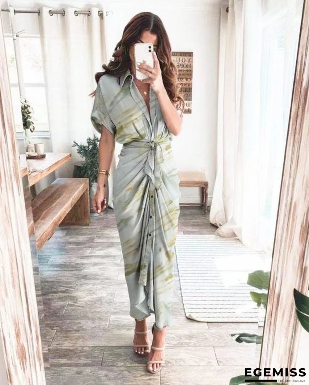 New Shirt and Long Skirt Fashion Print Dress In Summer | EGEMISS