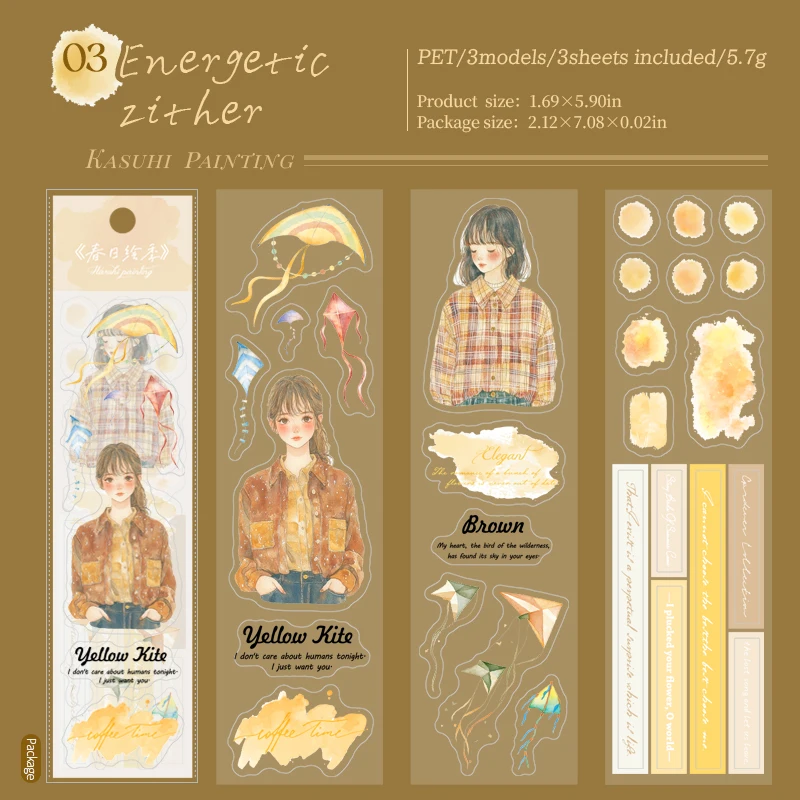 PET Sticker - Spring Painting Season Series Kawaii Girl Character Flower Landscaping 
