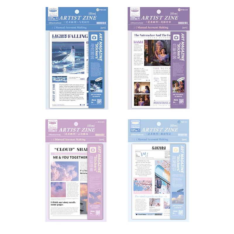 Jmtresw 20PCS Junk Journal Planner Scrapbooking Washi Sticker Book Colorful  Sticker Pack 