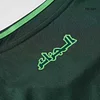 Algeria Away Soccer Jersey 2024