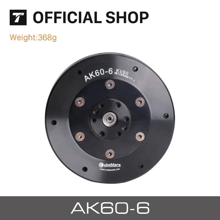 T-motor CubeMars AK60-6 V1.1 KV80 KV140 24V Brushless Motor For Robot Dynamics Robotic Dynamic Module Robot Leg Arm Exoskeleton-T-Motor