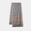 Stylish Pattern Long Shawl Women's Hijab Scarf