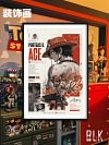 Portgas D. Ace Profile Decorative Painting - ONE PIECE - BLK Studio