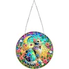 Diamond Painting Flower Cat Sun Catcher Dots Pendant for Office Decor