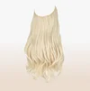 High Quality Halo Hair Extensions