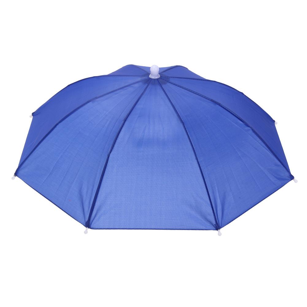 

Head Umbrella Anti-Rain Fishing Anti-Sun Umbrella Hat Adults Supplies, 501 Original