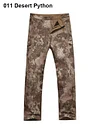 Shark Skin Soft Shell Shark Skin Soft Shell Tactical Pants Outdoor V4.0 Warm Sports Fleece, Windproof and Waterproof TAD Jacke