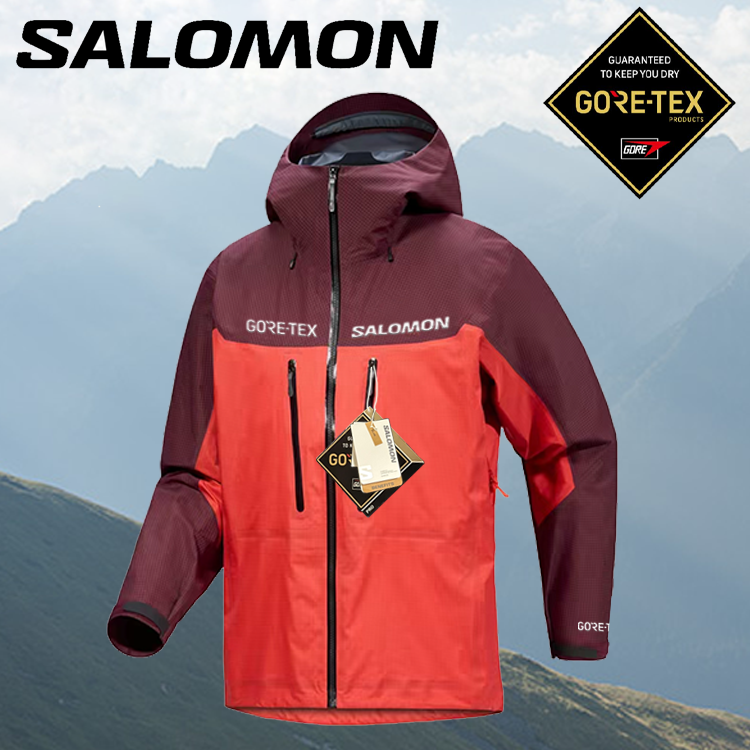 Salomon Gore-Tex 2025 – Nowość! Wodoodporna i Wiatroszczelna Kurtka – Wielka Promocja!