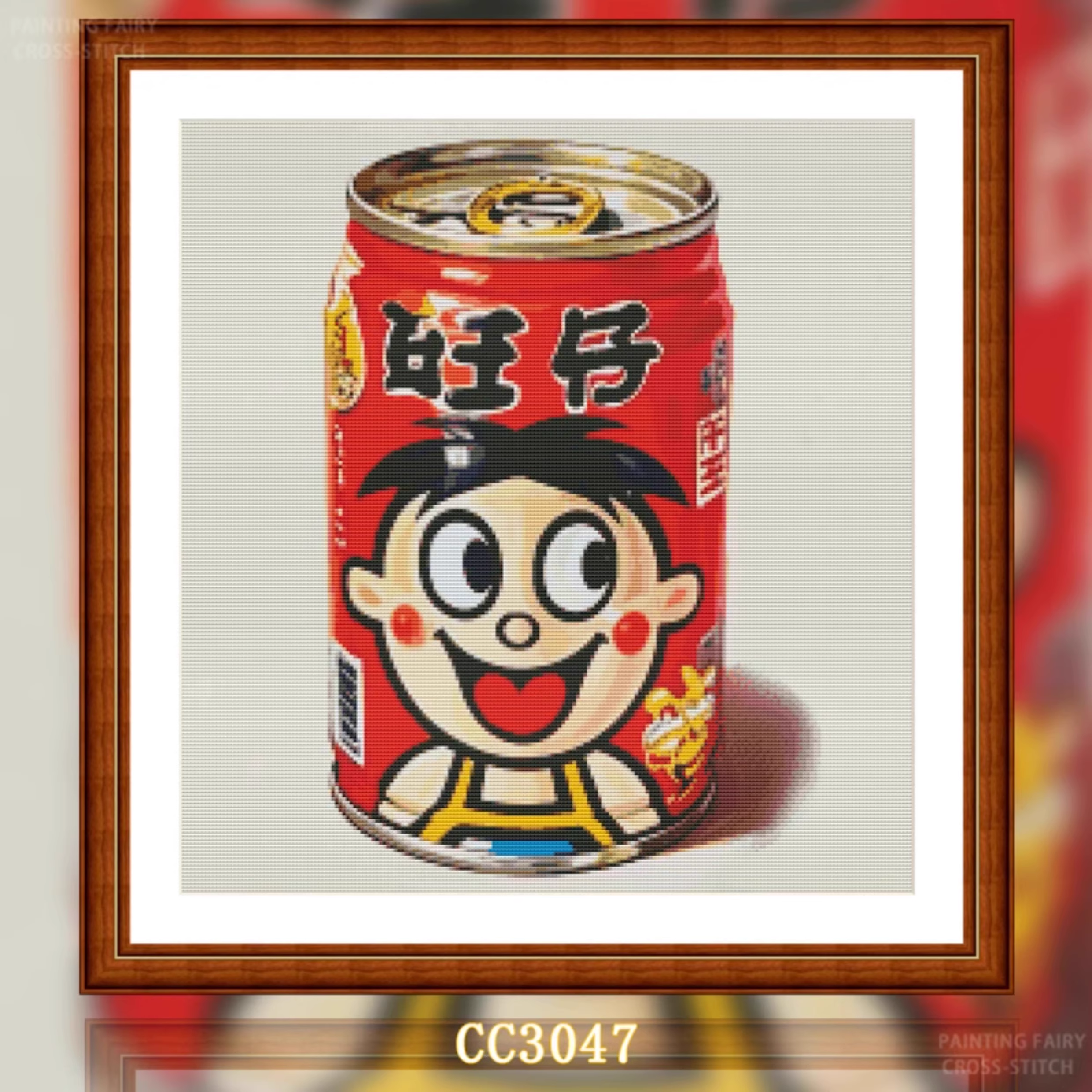 【CC3047- Wangzai Milk in the Gourmet Series】 Painting Fairy Cross Stitch