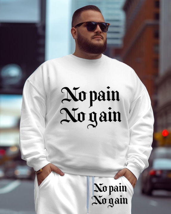 Men's Plus-size Simple No Pain No Gain Letter Print Sweater Two-piece Set