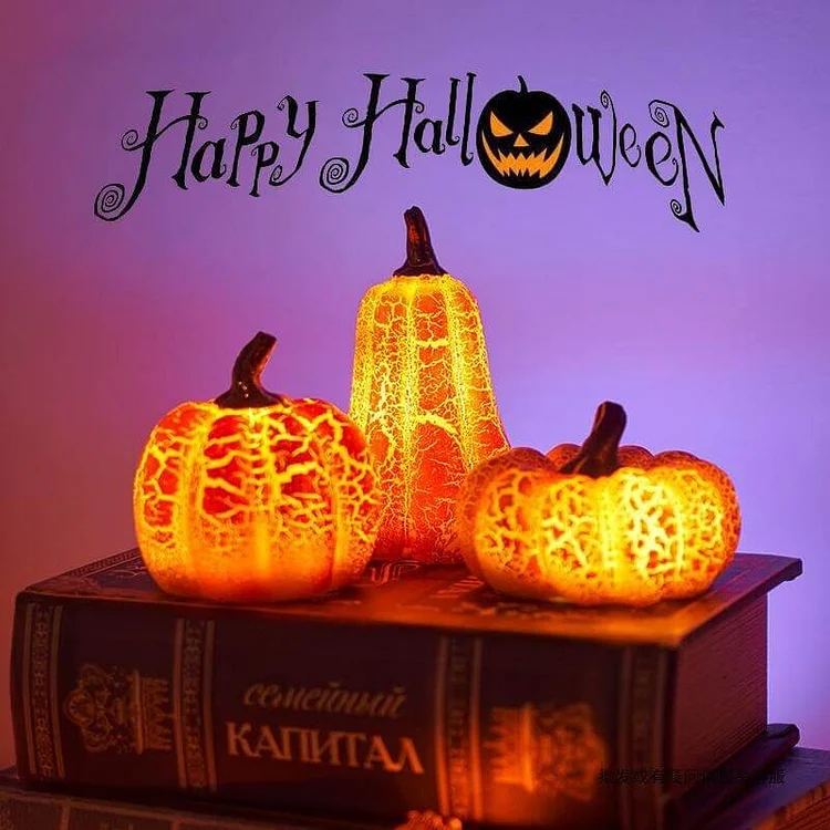 Halloween Crackle Pumpkin Lamp