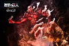 Colossal Titan with LED - Attack On Titan Resin Statue - Giant Studio