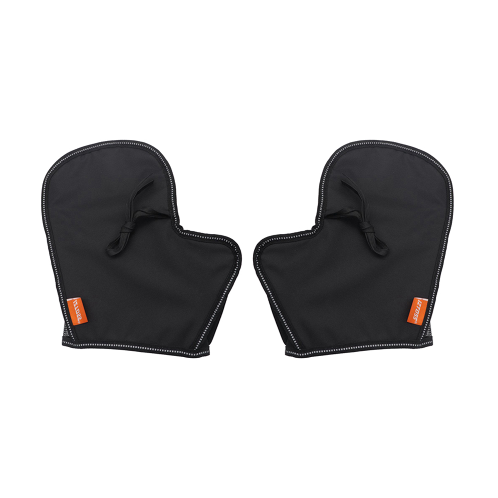 

1 Pair Motorcycle Handlebar Sunscreen Gloves for Motorbike Electric Vehicle, 501 Original