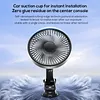 Portable Car Fan with Strong Suction and 3 Speeds Rechargeable Dashboard Cooling Air Wall Fan for Sedan SUV RV Auto Vehicles Home Windshield