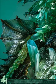 【IN STOCK】Ein Studio Crystal GK/Statue-