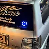 Car LED Neon Light interior Decoration DIY Modification Heart-Shaped Luminous Atmosphere Light USB\Cigarette Lighter Plug Neon Light Window Light