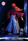 Himura Kenshin - Rurouni Kenshin Resin Statue - Hunter Studios [In Stock]