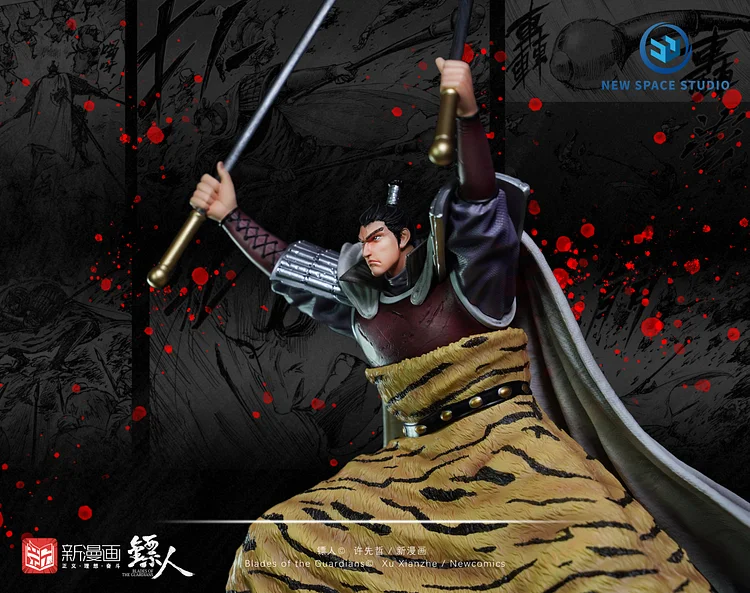 PRE-ORDER New Space Studio - BLADES OF THE GUARDIANS Pei Xingyan 1/6  Statue(GK)