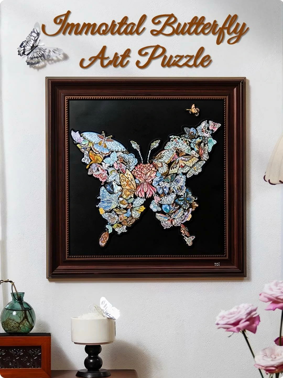 Immortal Butterfly Puzzle