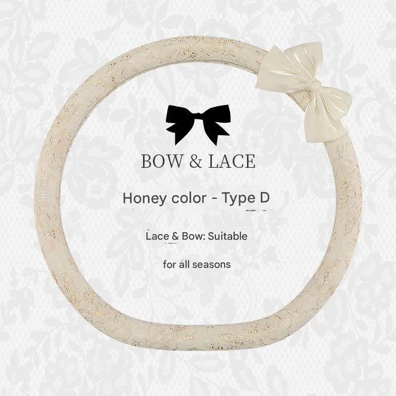 All-season lace steering wheel cover for cars