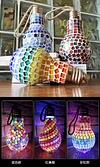 DIY Mosaic Art Light Bulb Candle Holder Material Package Handmade Design Kit