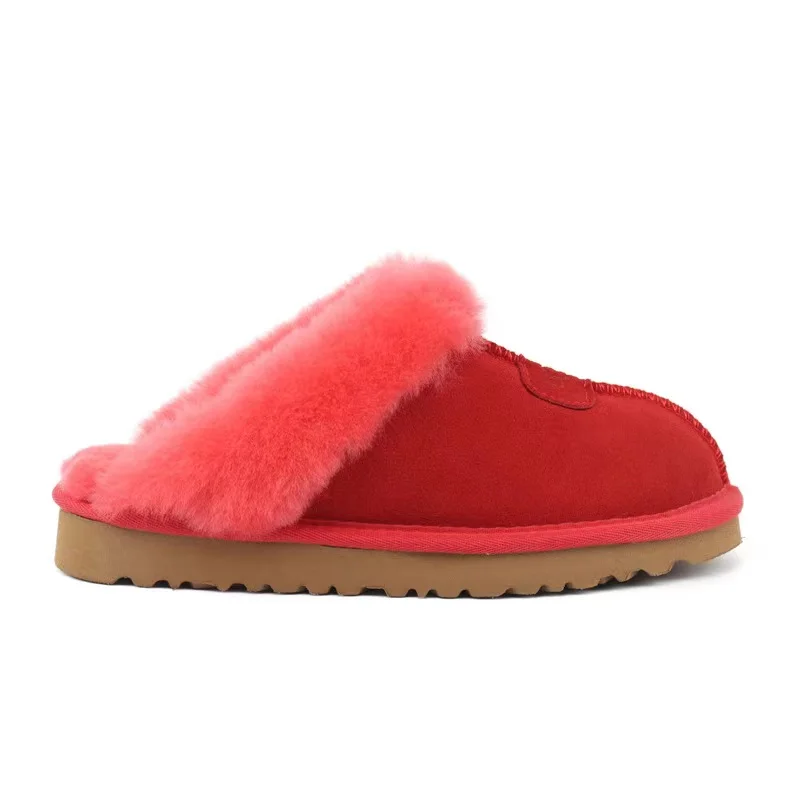 Child K Cozy Ii Slipper