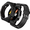 Case for Huawei Watch GT2 Pro - TPU Shell Screen Protector, Band Strap Bracelet for GT 2 Pro - SIKAI CASE