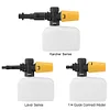 Car Wash Soap Foam Gun 1/4 Inch Quick Connect Snow Foam Lance for Karcher Washer