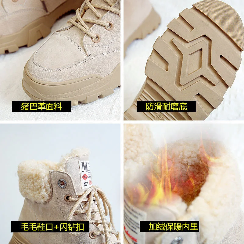 Ladies Snow Boots Plush Warm Fur Casual Martin Boots Shoes Sports Shoes Ankle Boots Thick-soled Lace-up Short-tube Winter Shoes