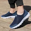 Gioiacombo&trade; Sneaker slip-on da uomo in mesh leggero e traspirante