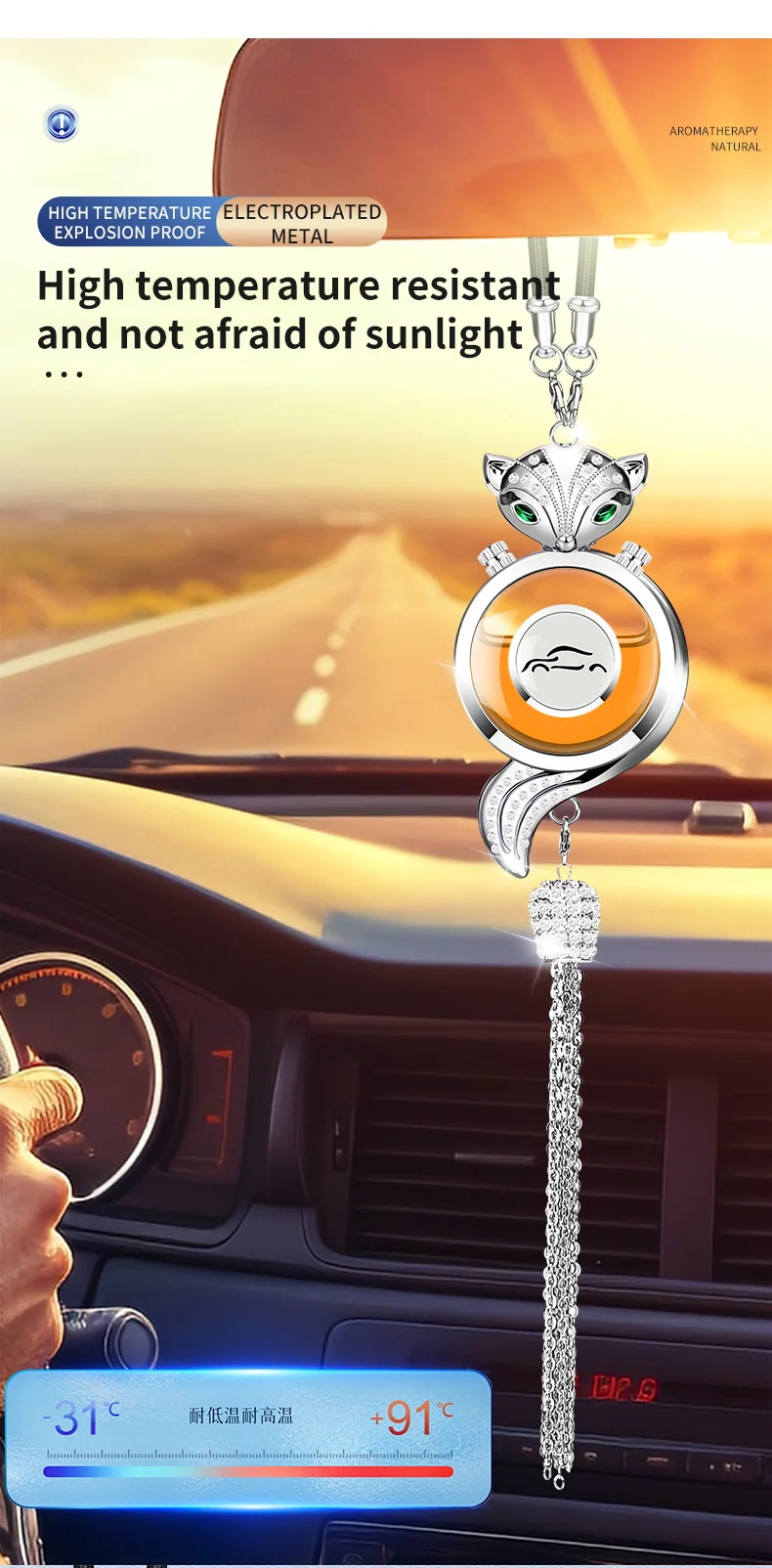 Car perfume pendant high-end fox diamond car interior decoration fragrance essential oil pendant