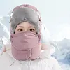 🥰Bonnet chaud coupe-vent pour femme avec masque facial