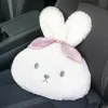 Fluffy Rabbit Car Cushion Seat Cover Cushion