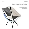 Outdoor Convenient Folding Lazy Chair uUltra-Light Fishing Camping Leisure Reclining Chair Aluminum Alloy Moon Chair