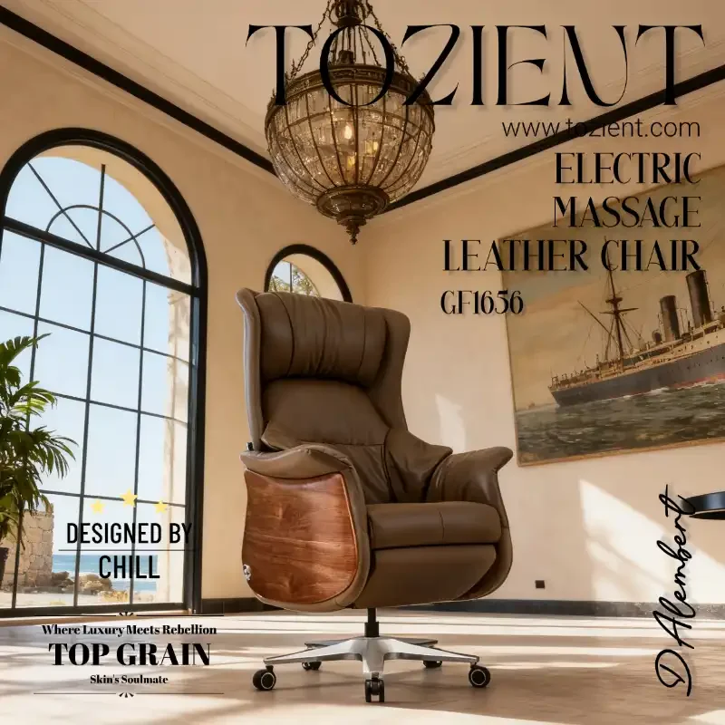 TOZIENT GF1656 /DAlembert/ Boss Chair, Top Grain Cowhide, Massage