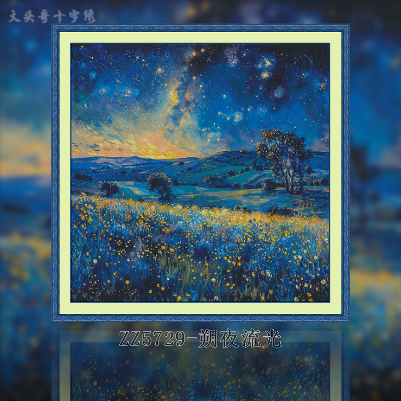 [ZZ5729-Shuo Night Flowing Light]  Painting Fairy Cross Stitch