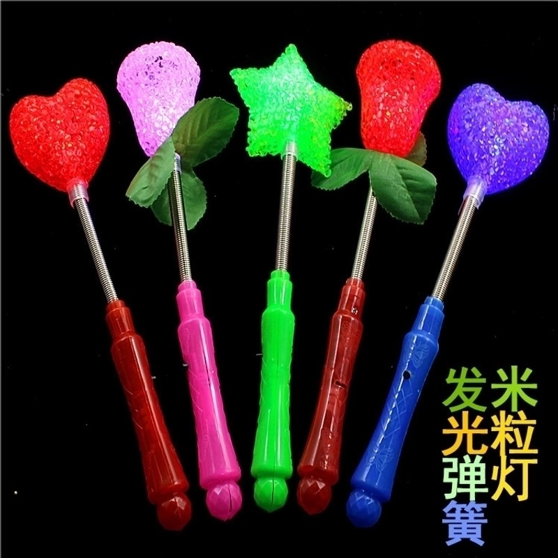 Rice Lamp Glow Stick Evening Party Light Stick Star Rod Particle Lamp Rocking Stick Rice Lamp Moving Head Rose Lamp4