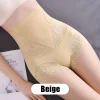 🔥Buy 1 Get 1 Free🔥Women's High Waist Tummy Control Butt Lifter Panties