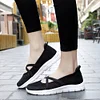 Gioiacombo&trade; Scarpe casual da donna con cinturino elastico incrociato in rete traspirante