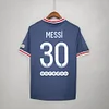 MESSI#30 Psg Home Man Size perfectftball