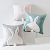 2Pcs Easter Bunny Soft Cushion Case 45x45cm Plush Rabbit Embroidered Pillowcase