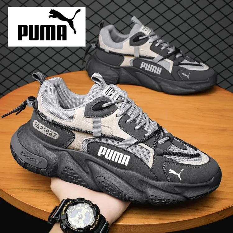PUMA® muške teleće cipele za slobodno vrijeme #NC21